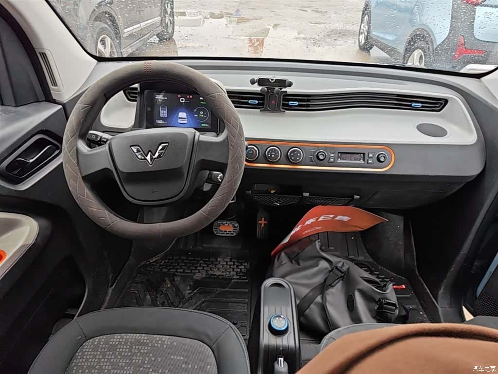 Wuling Yuan, 2021 10
