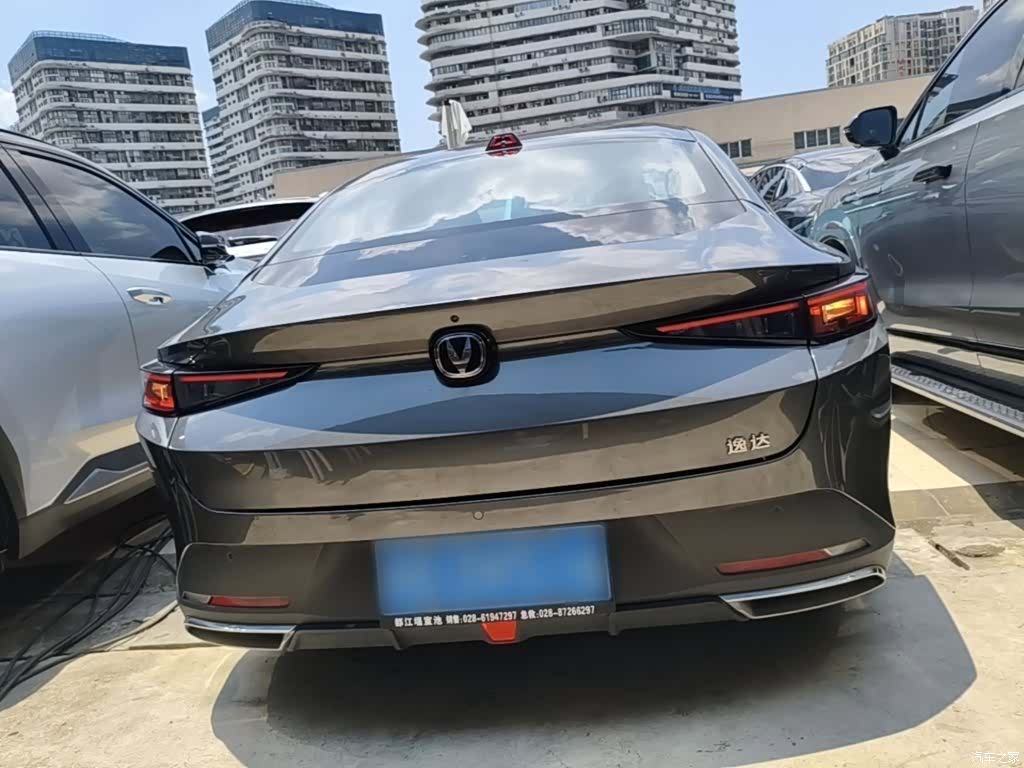Changan NE, 2023 6
