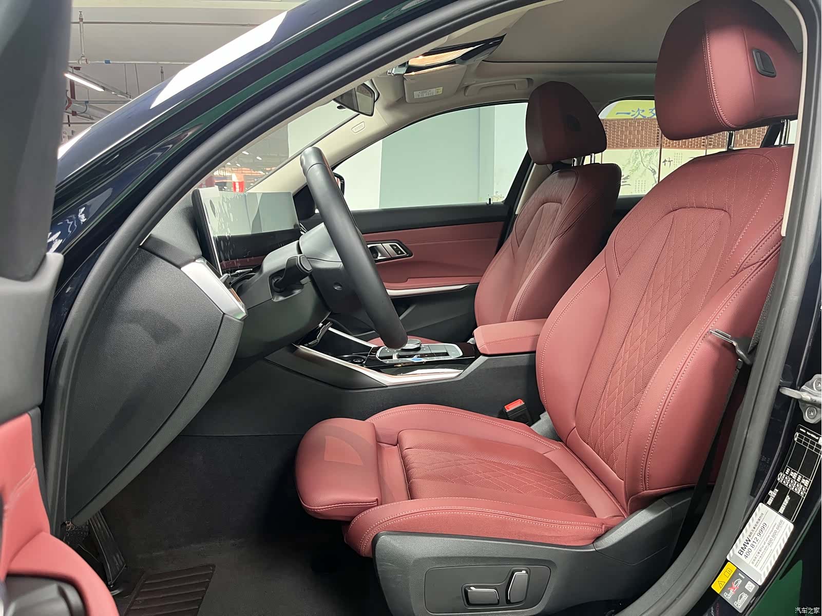 BMW i3, 2024 9