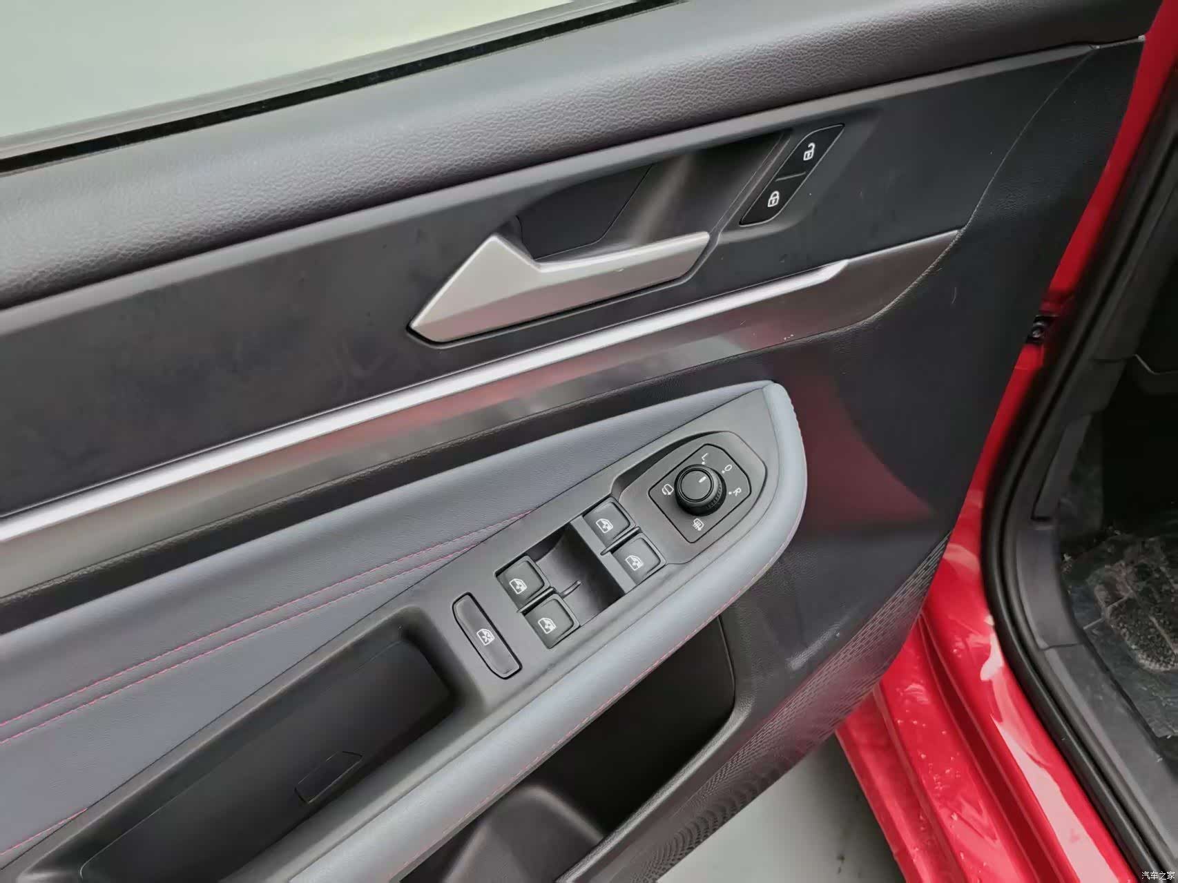 Volkswagen Lamando, 2022 17