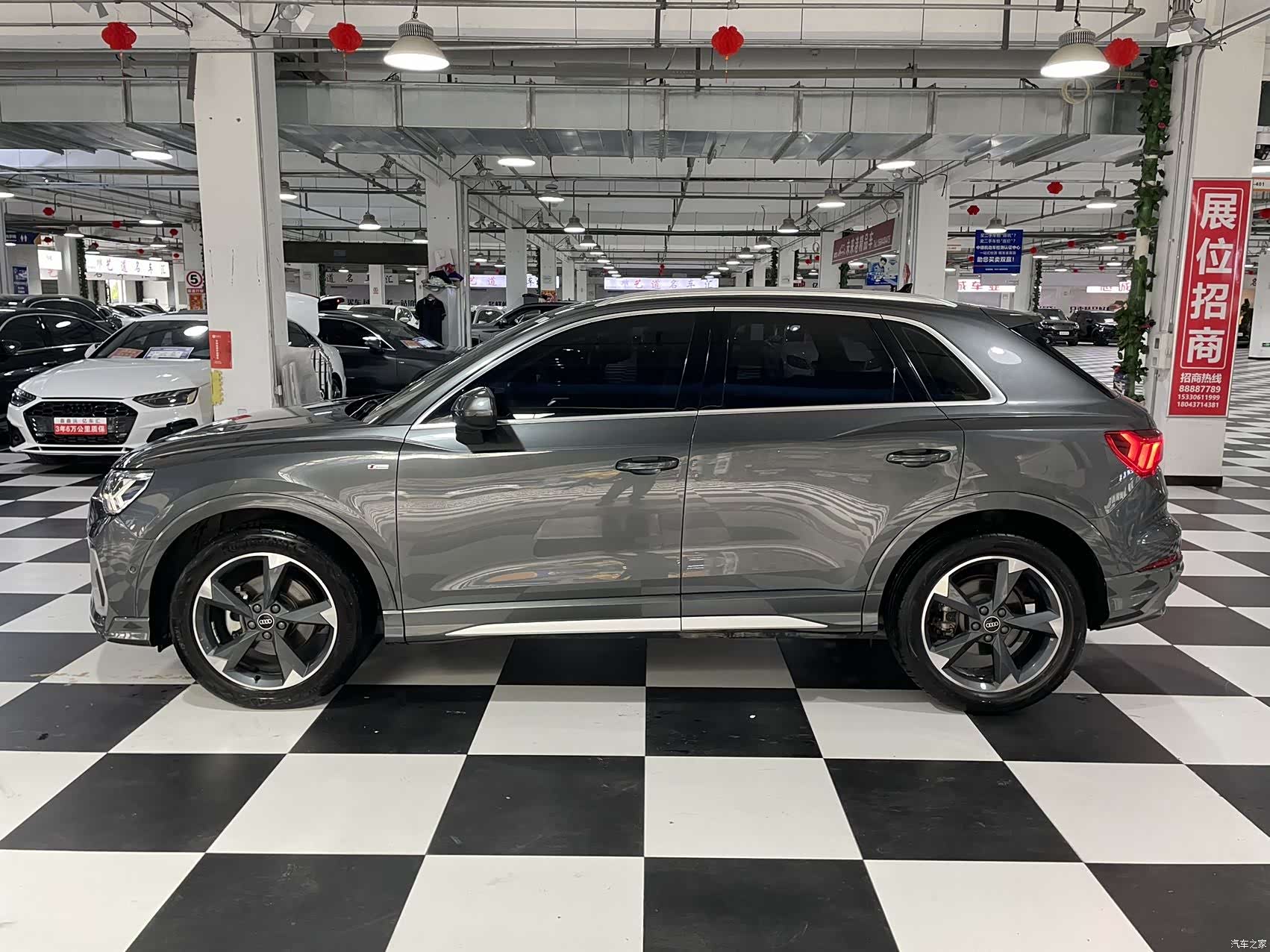 Audi Q3, 2022 10