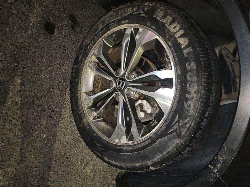 Luxgen Excellent 6 SUV