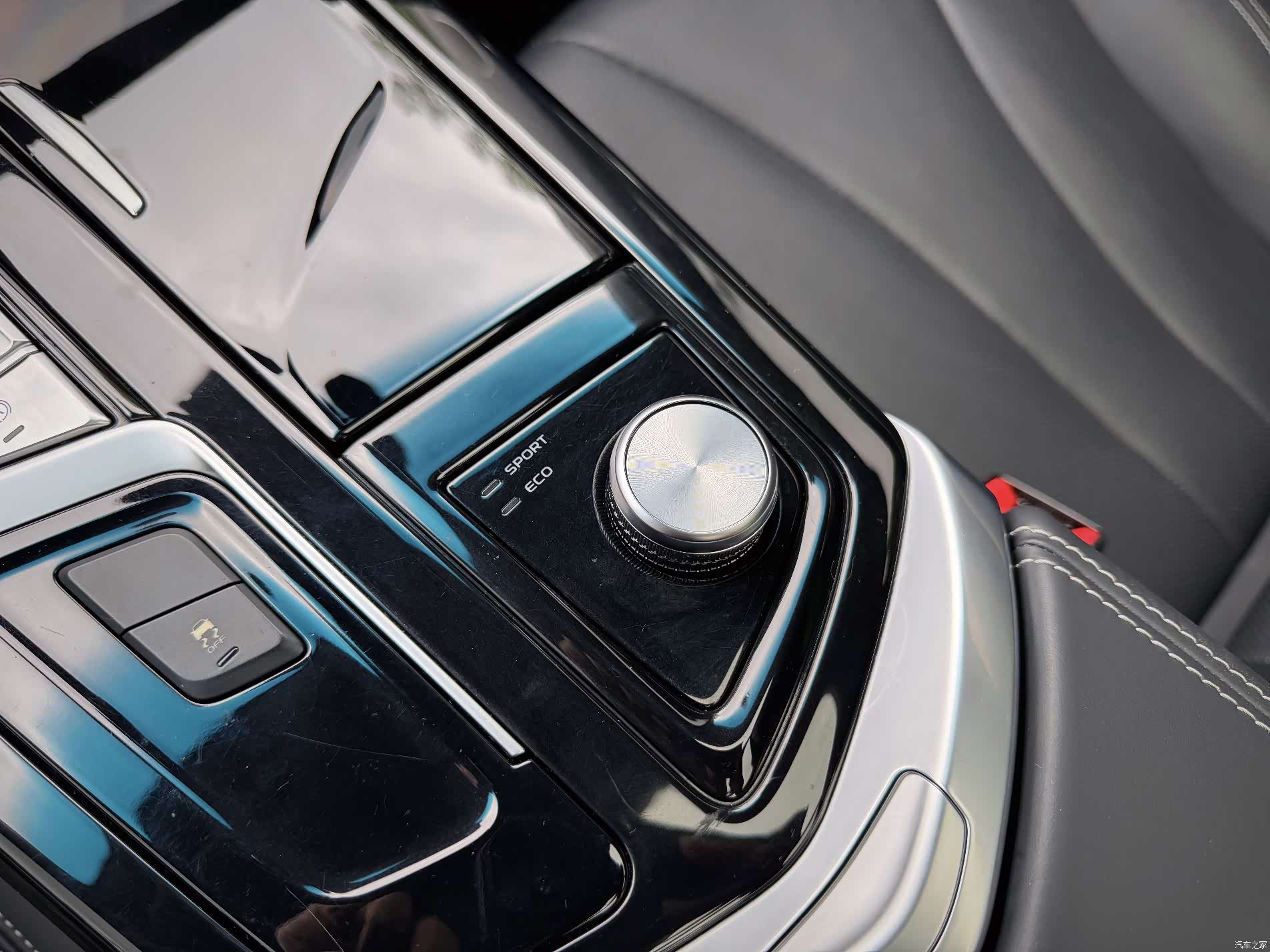 Geely +, 2022 17