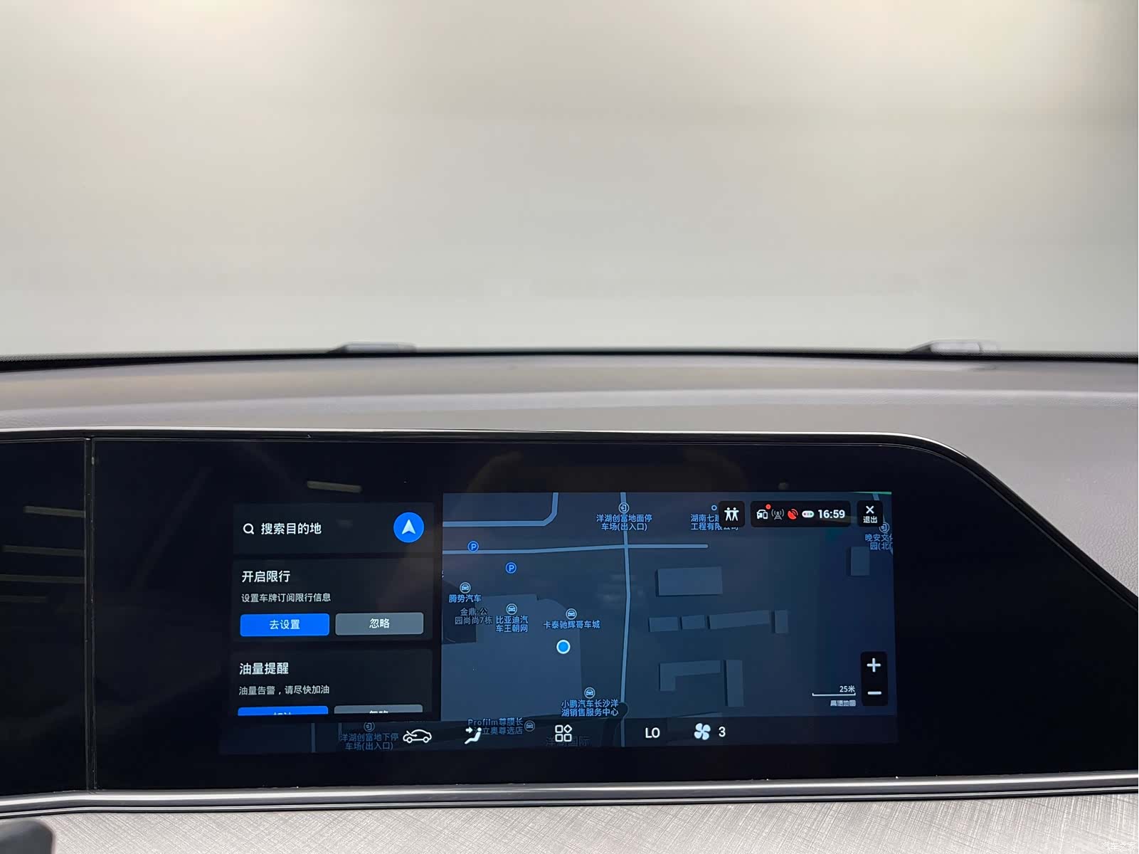 Changan Eado, 2022 21