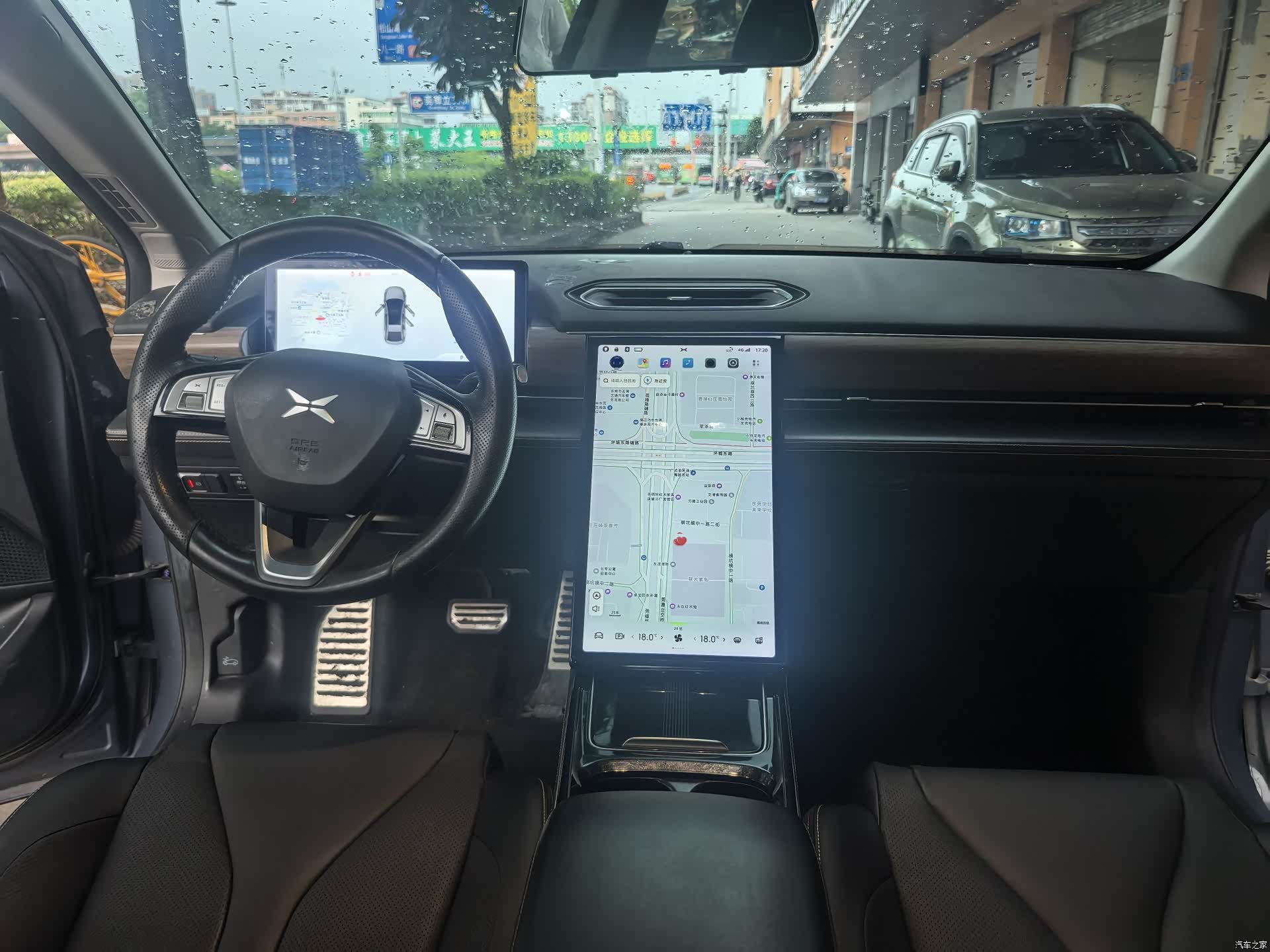 Xpeng P5, 2022 7