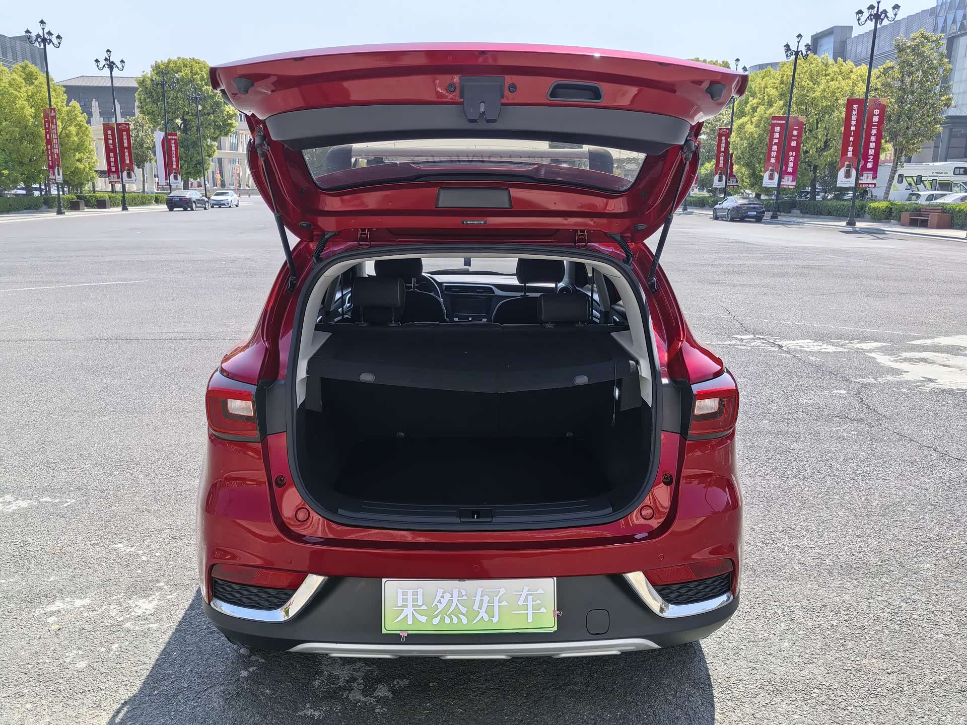 MG ZS, 2020 3