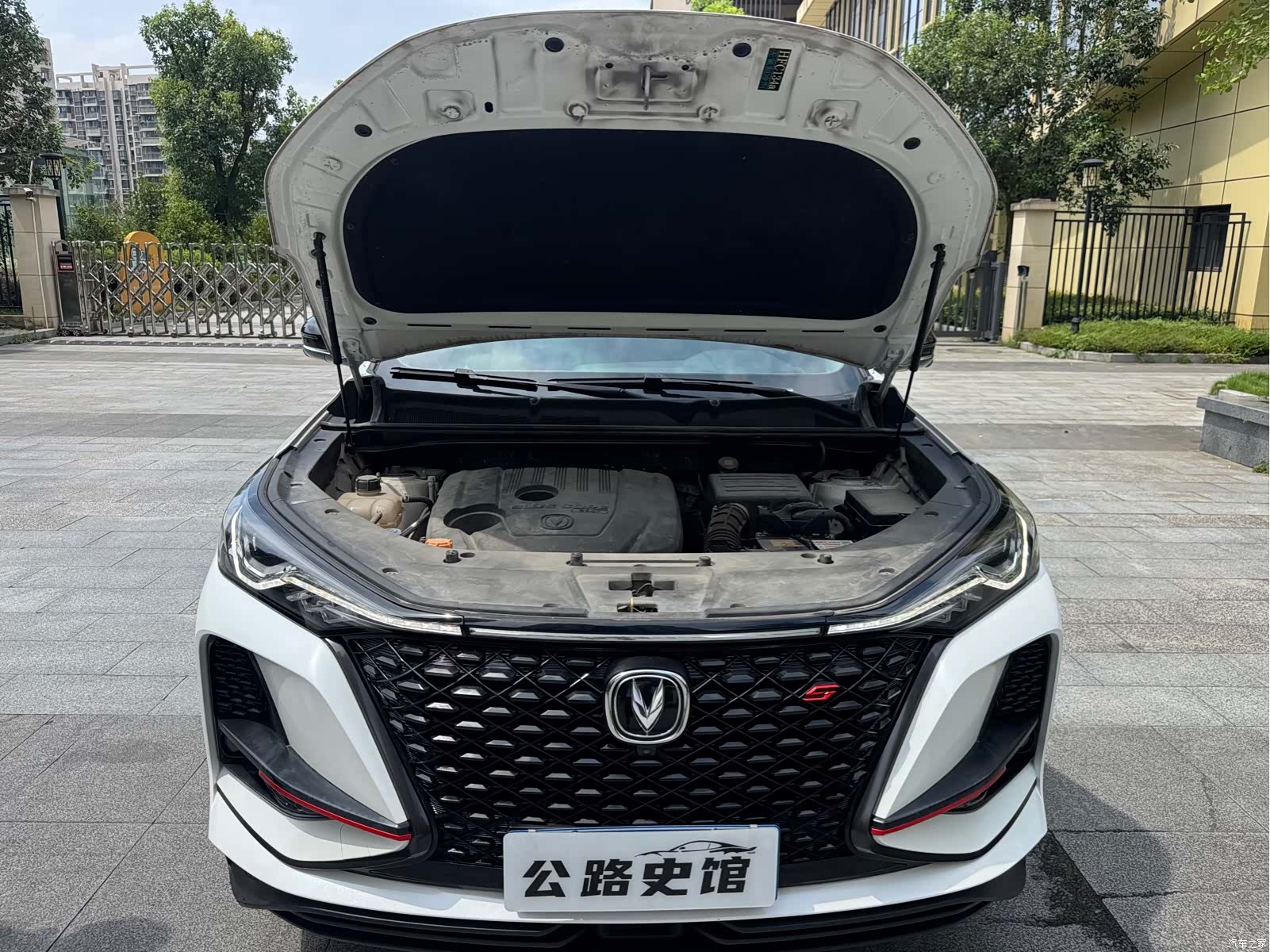 Changan CS75, 2019 28
