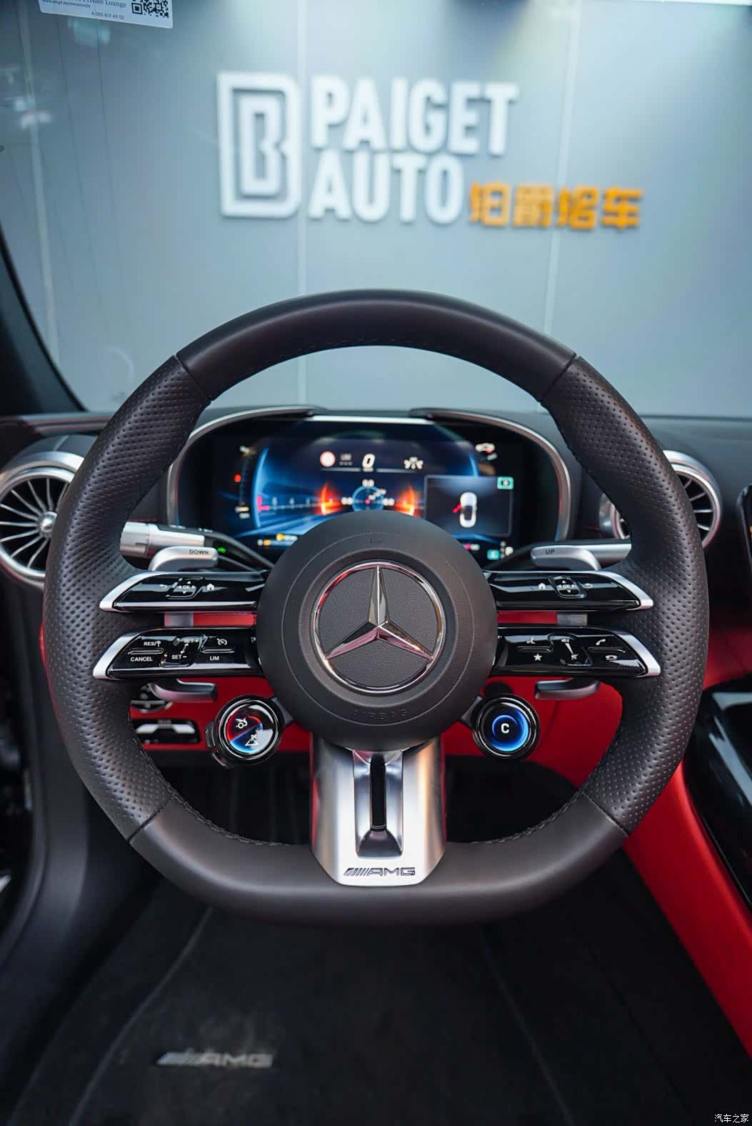 Mercedes-Benz SL, 2026 7