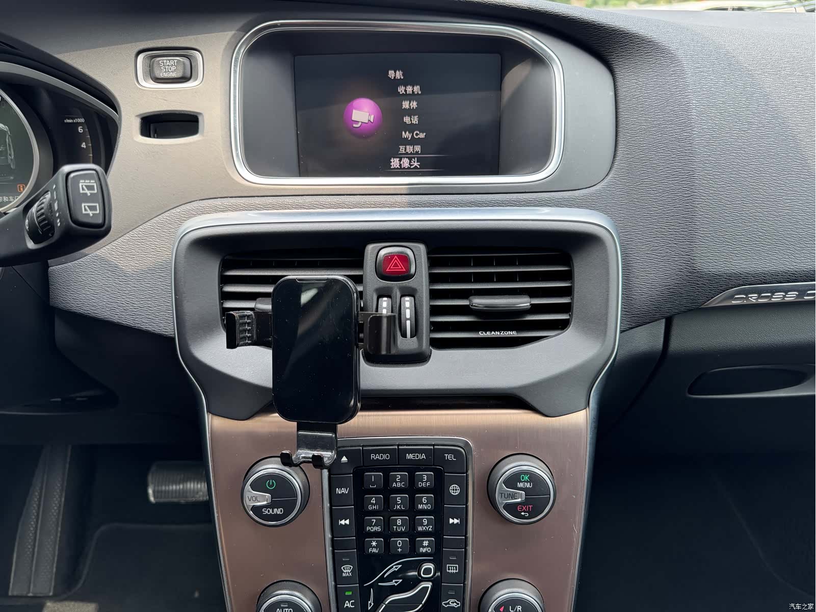 Volvo V40, 2017 9