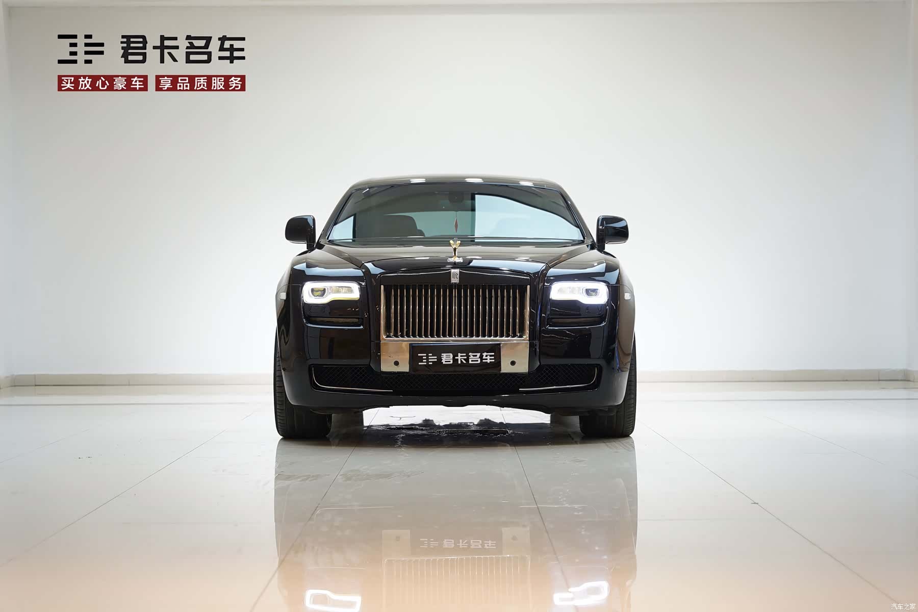Rolls-Royce Ghost, 2011 2