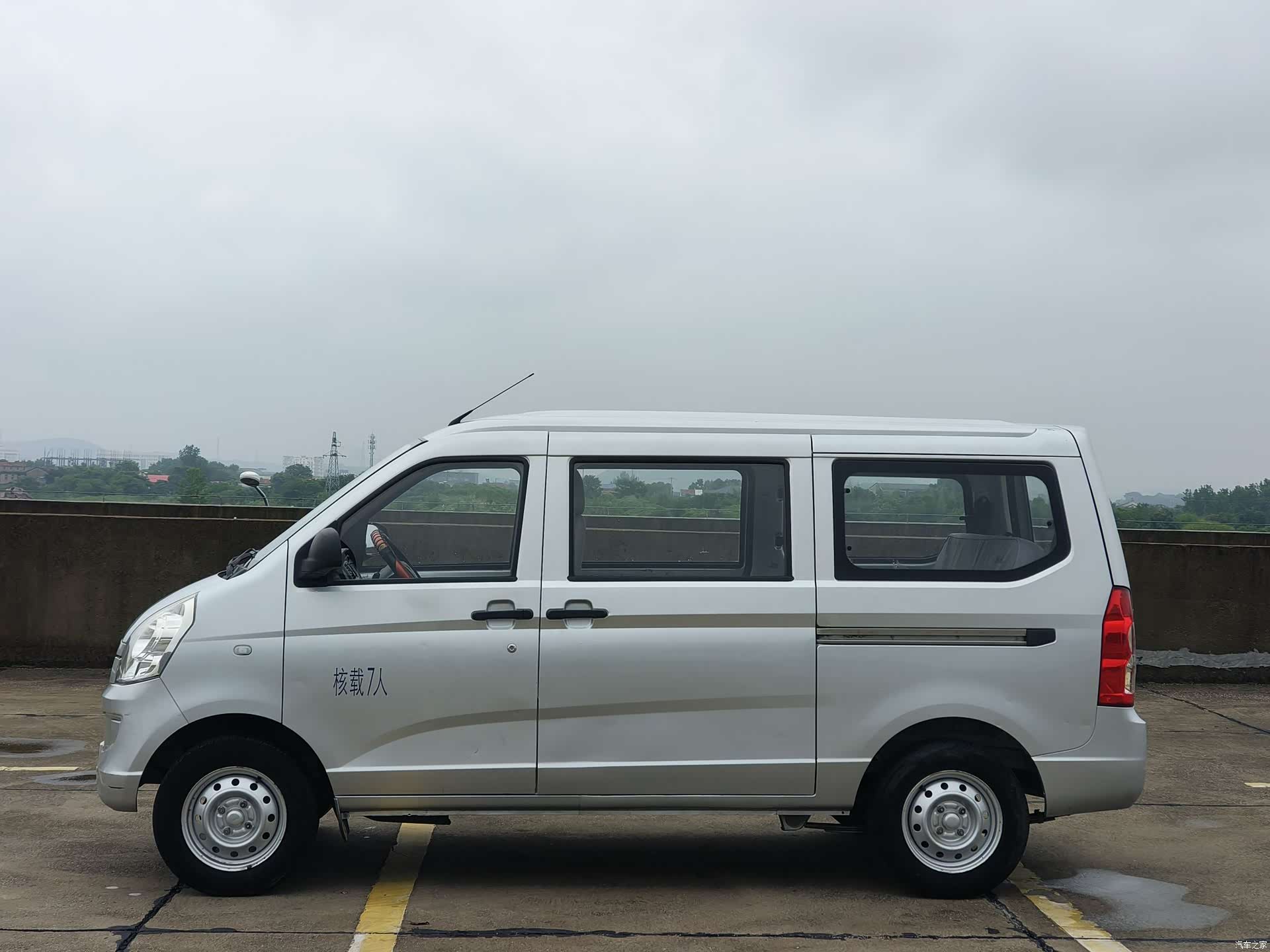 Wuling S, 2020 4