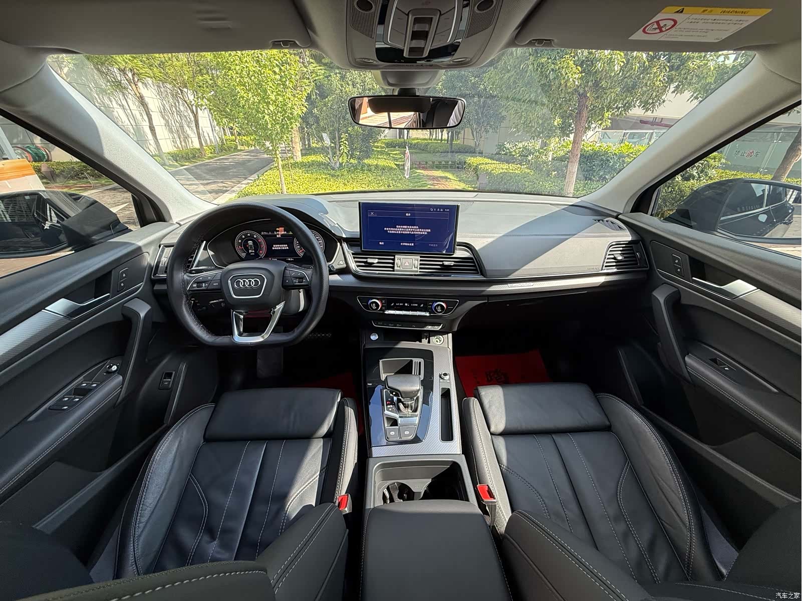 Audi Q5L, 2023 6