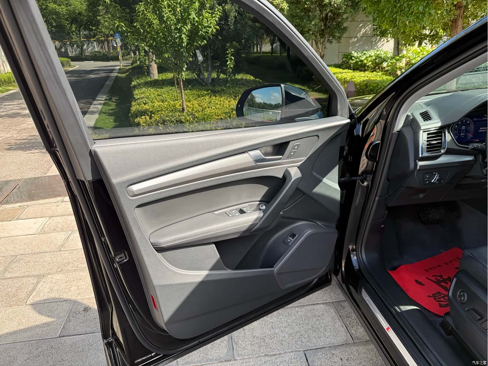 Audi Q5L, 2023 16