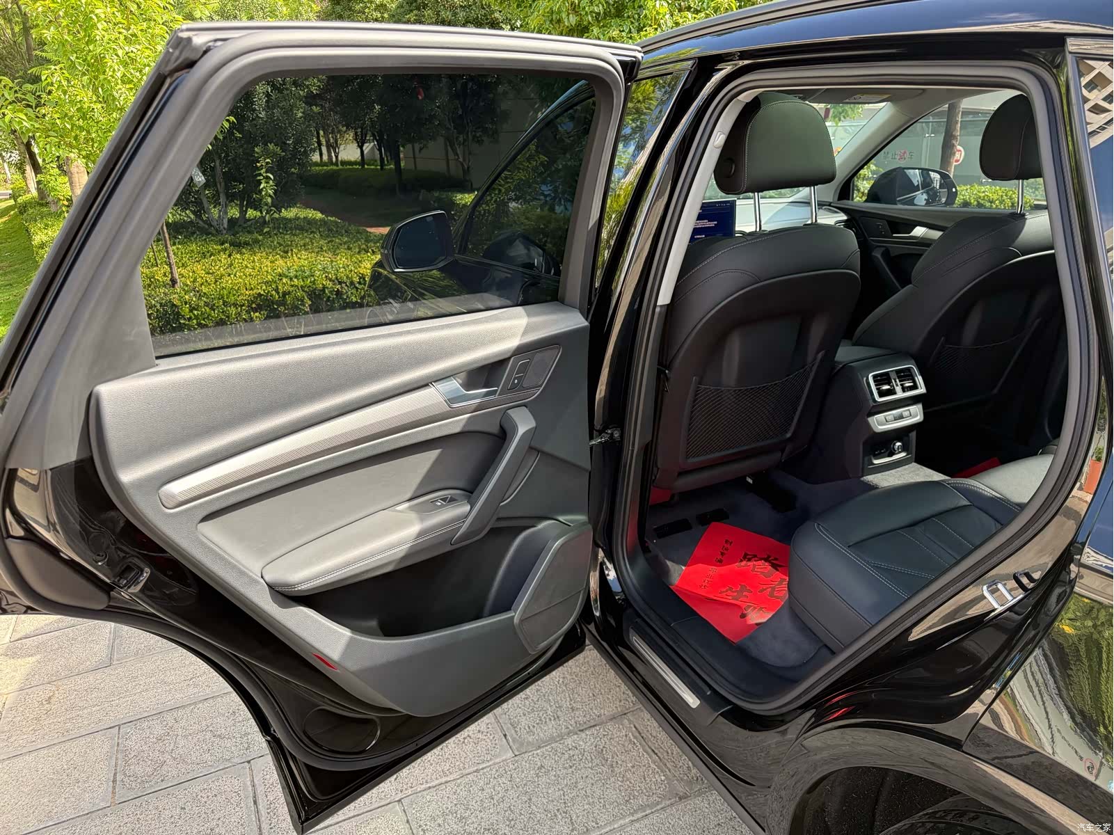 Audi Q5L, 2023 20