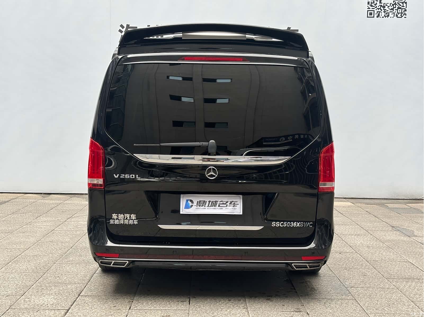 Mercedes-Benz V-Class, 2019 20