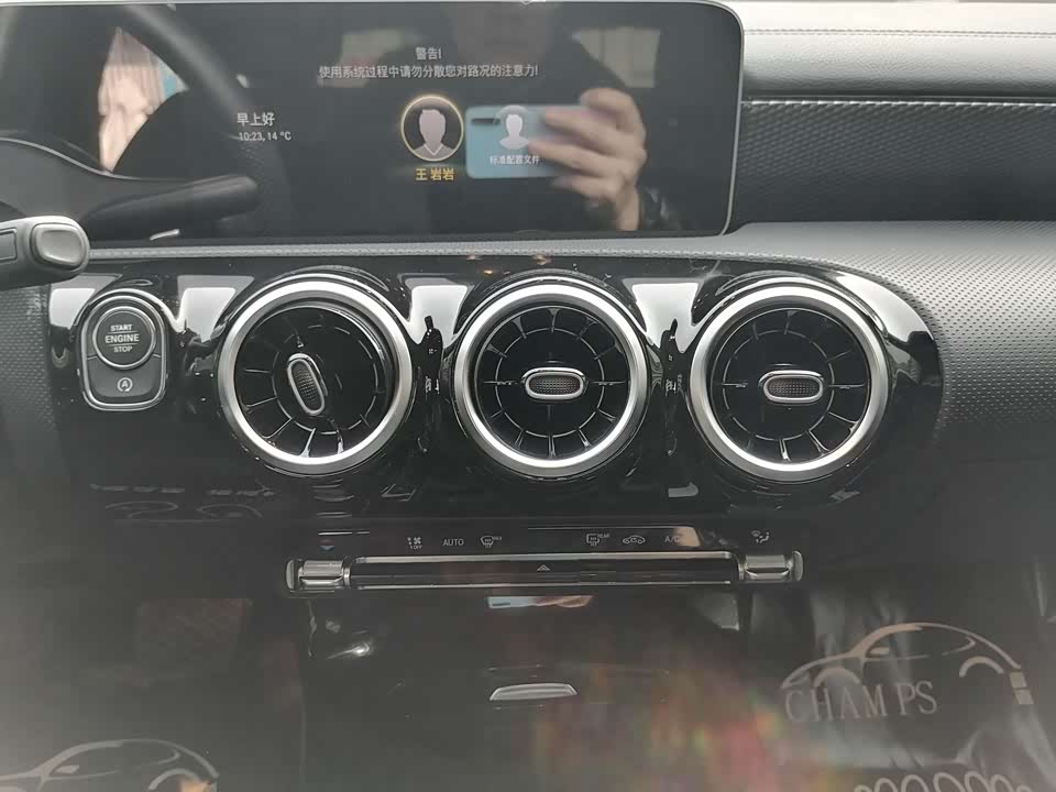 Mercedes-Benz Class A