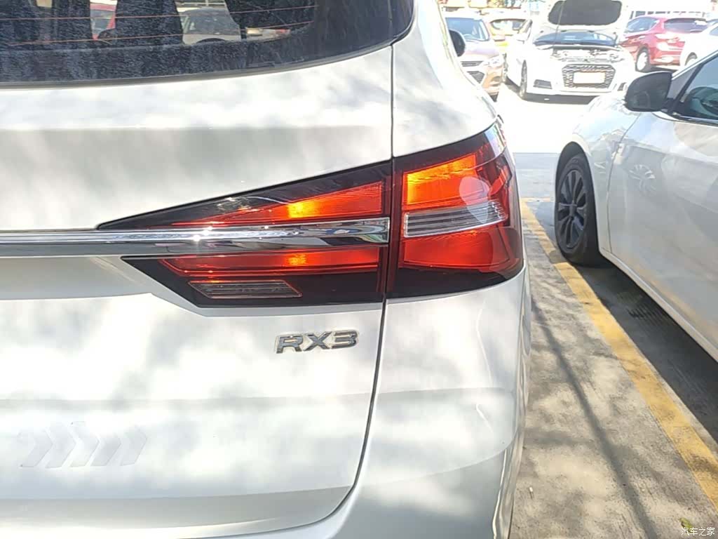 Roewe RX3, 2020 8