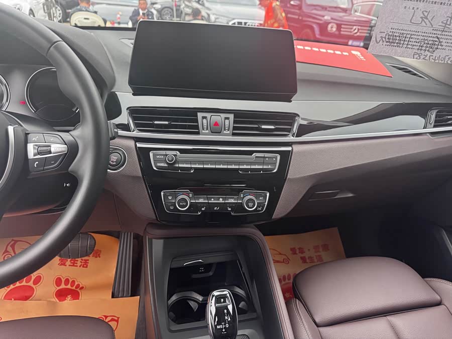 BMW X1 2023, фото 11