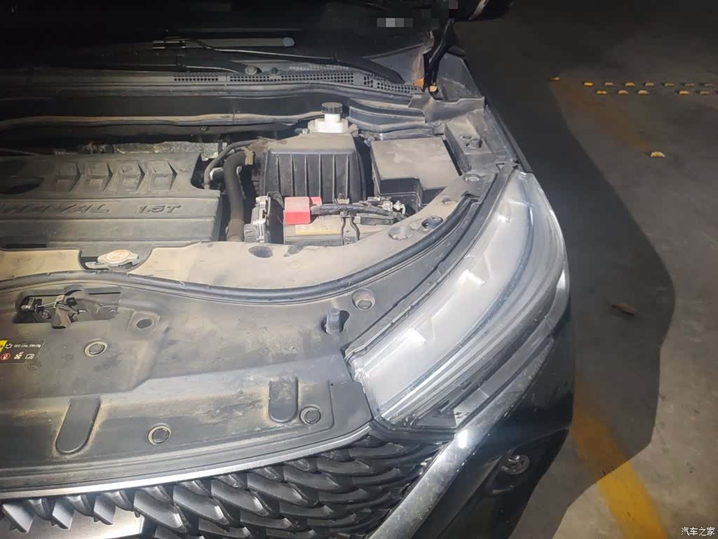 Haval M6, 2023 22