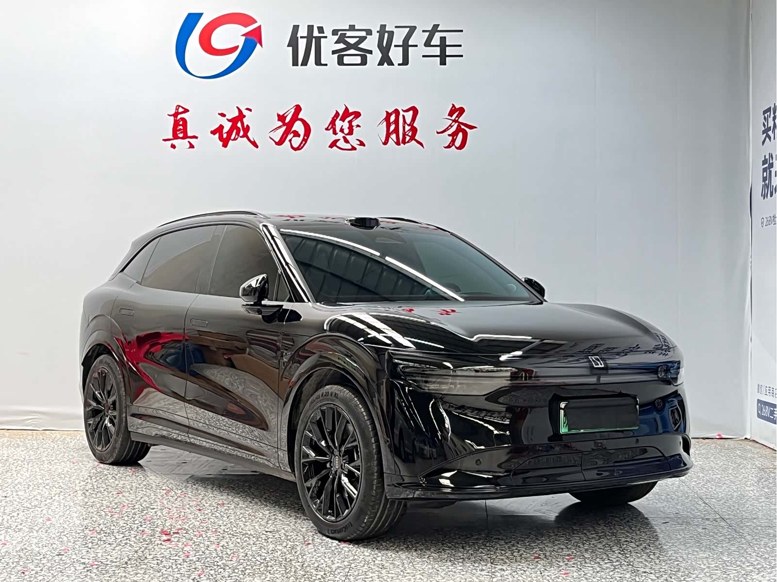 Zeekr 7X, 2025 3