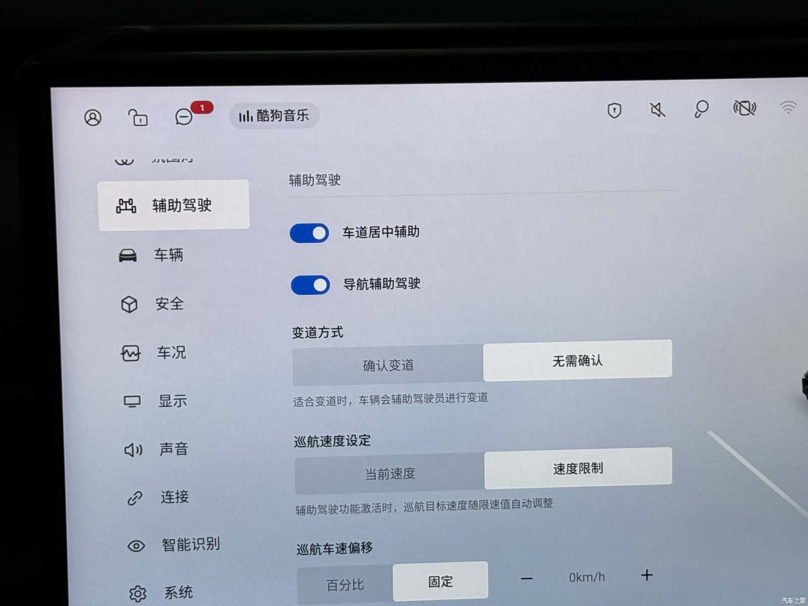 Exeed Yuan, 2024 9