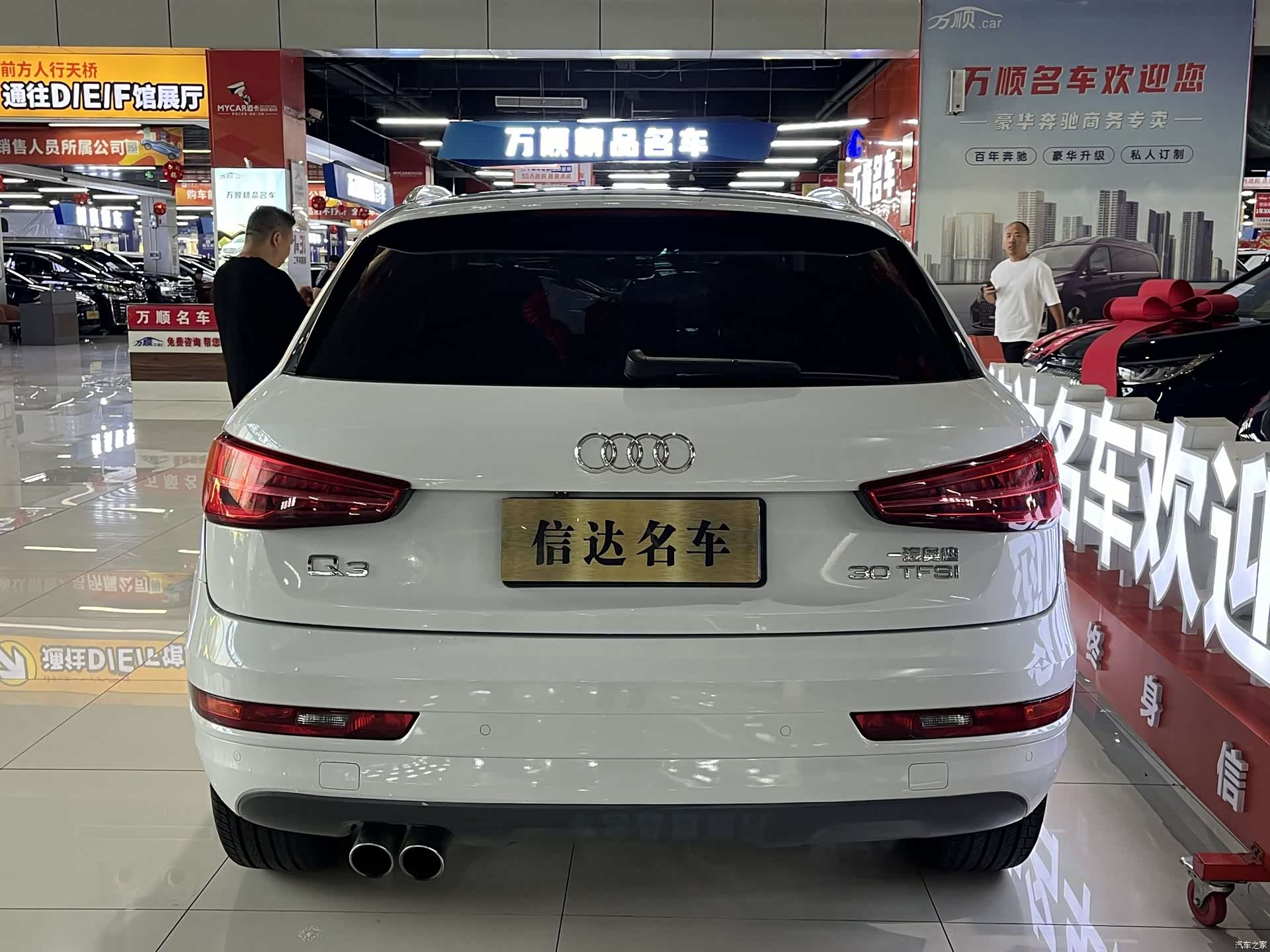 Audi Q3, 2018 7