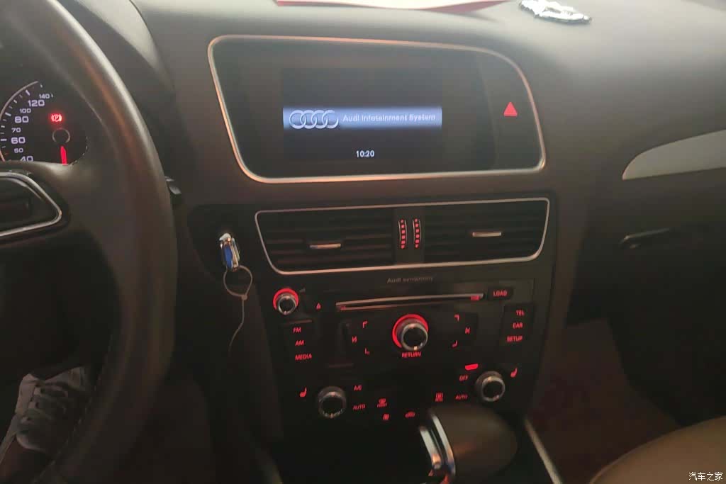 Audi Q5, 2015 13
