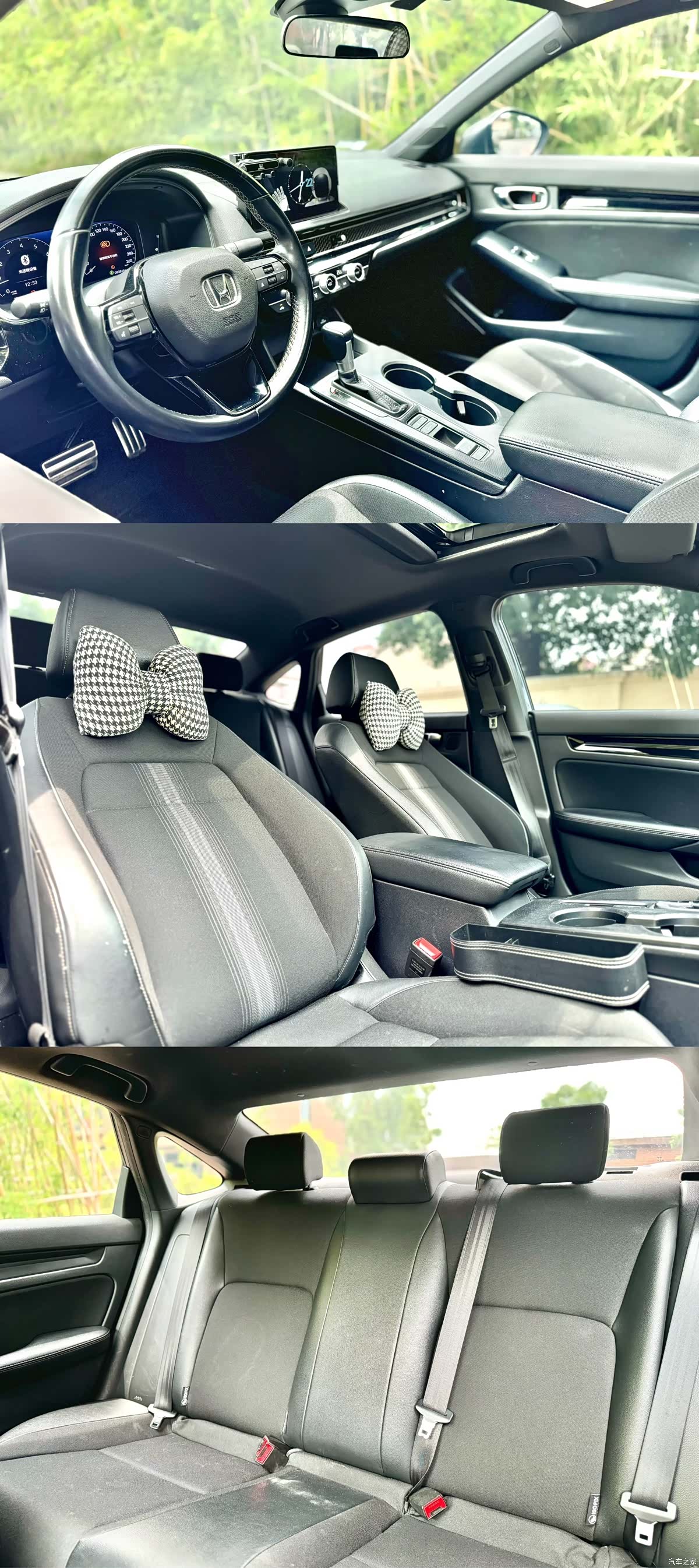 Honda Civic, 2022 15