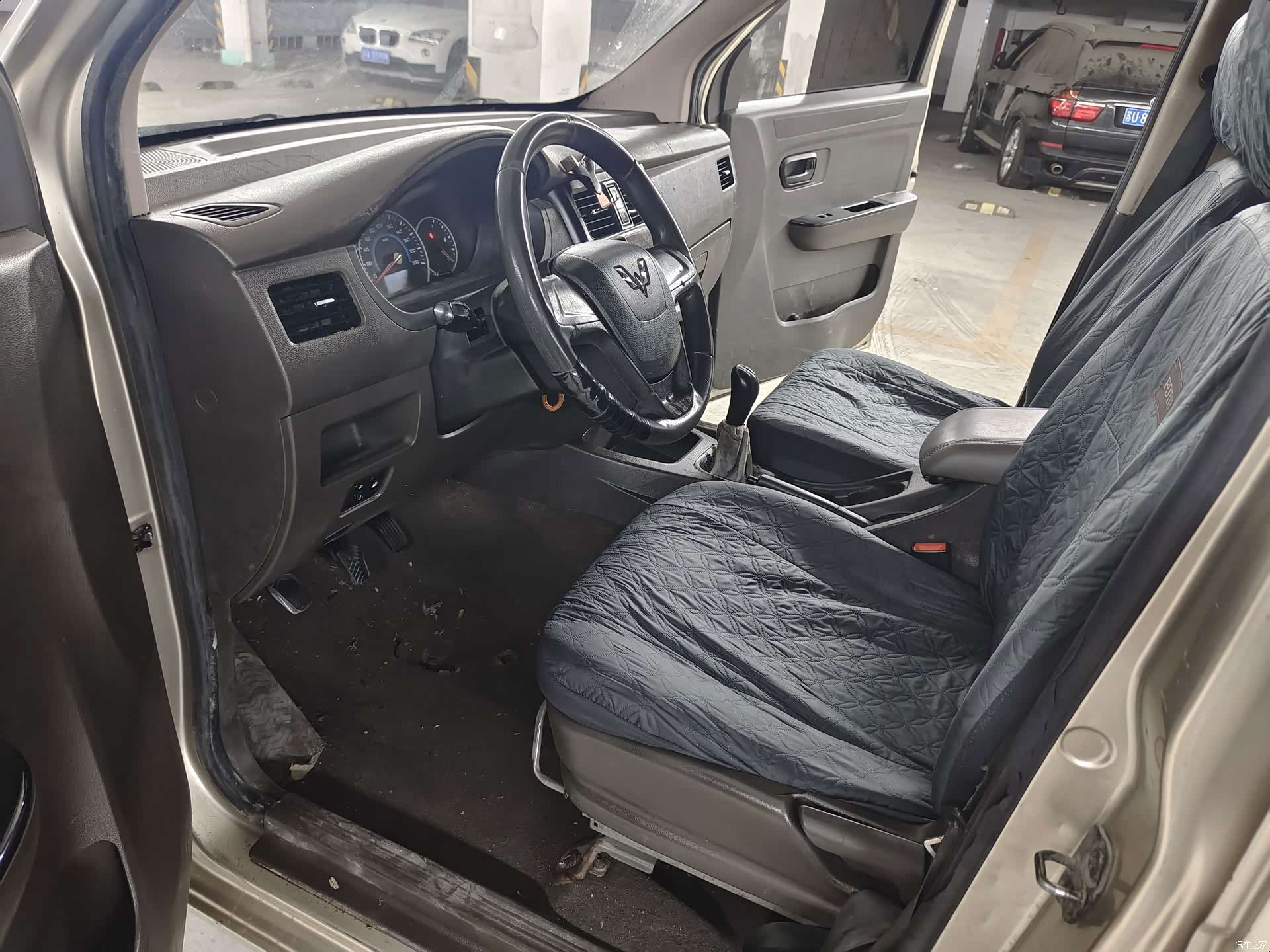 Wuling V, 2016 6