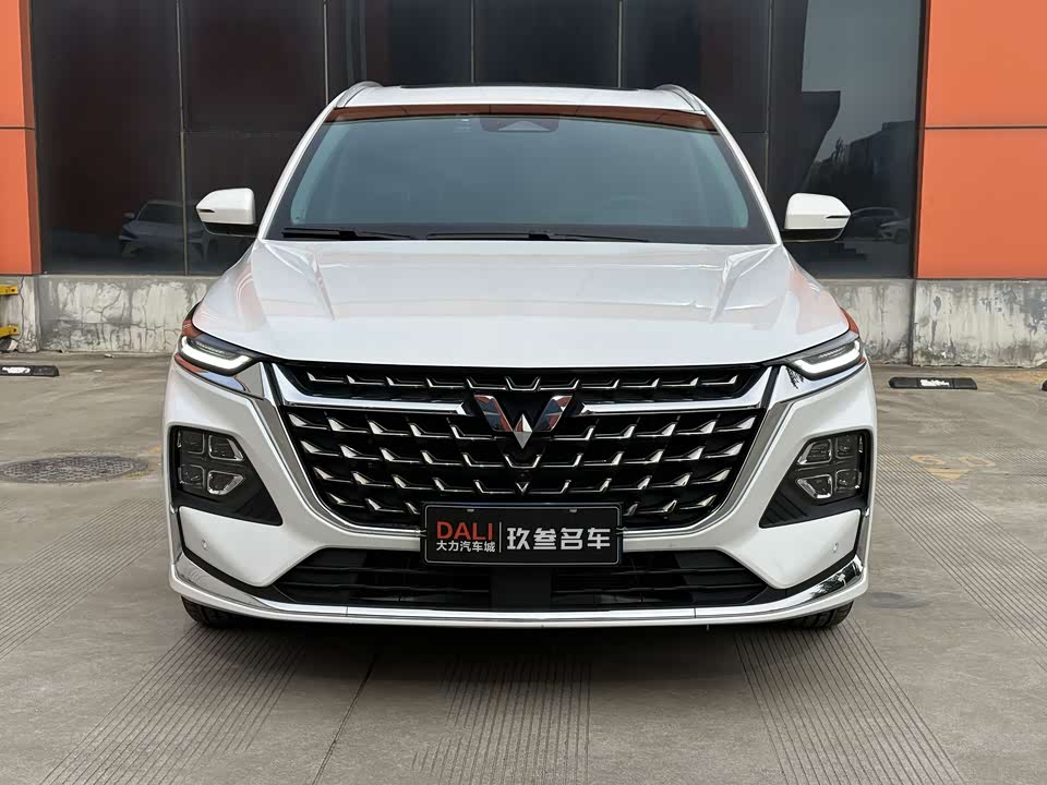 Wuling Wuling Capgemini