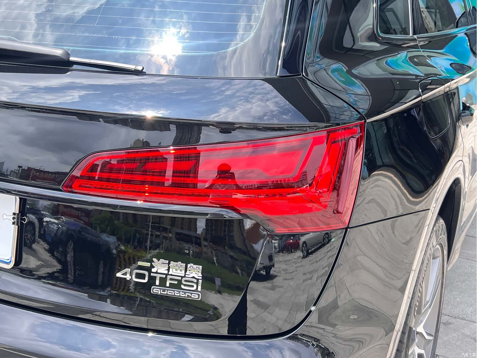 Audi Q5L, 2021 19