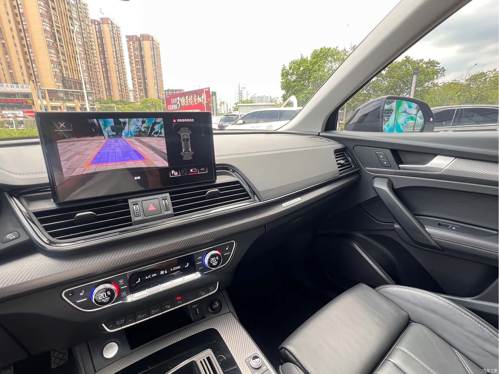Audi Q5L, 2021 27