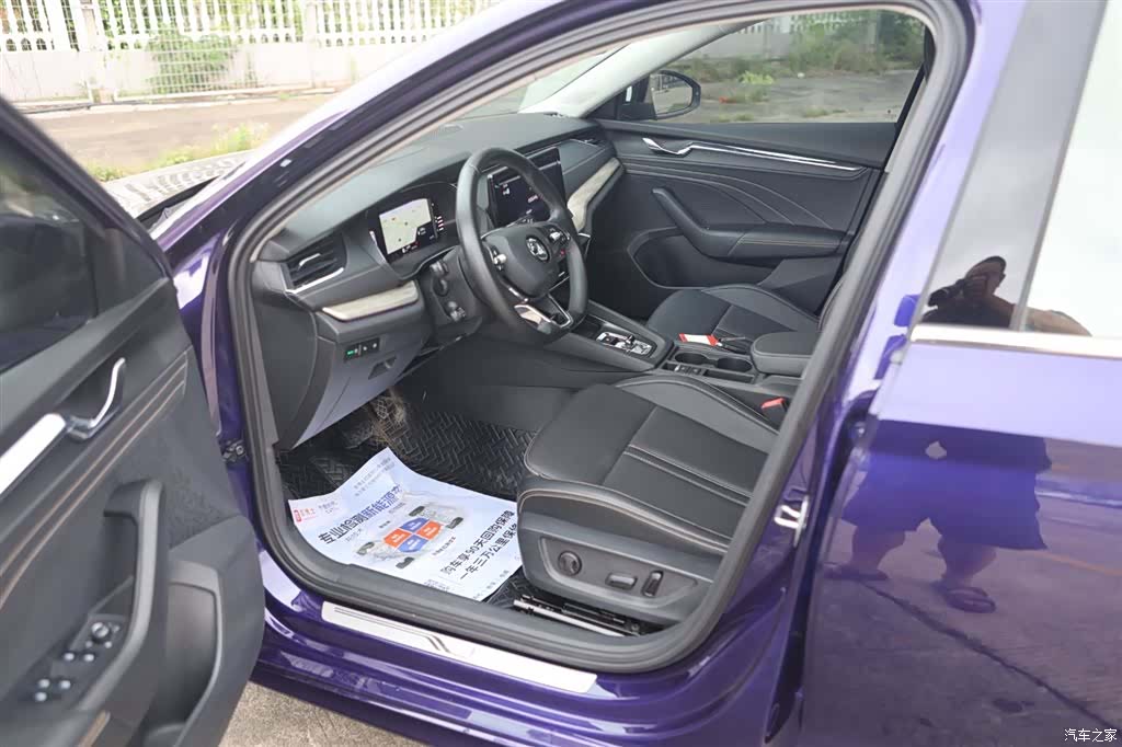 Skoda Octavia, 2022 9