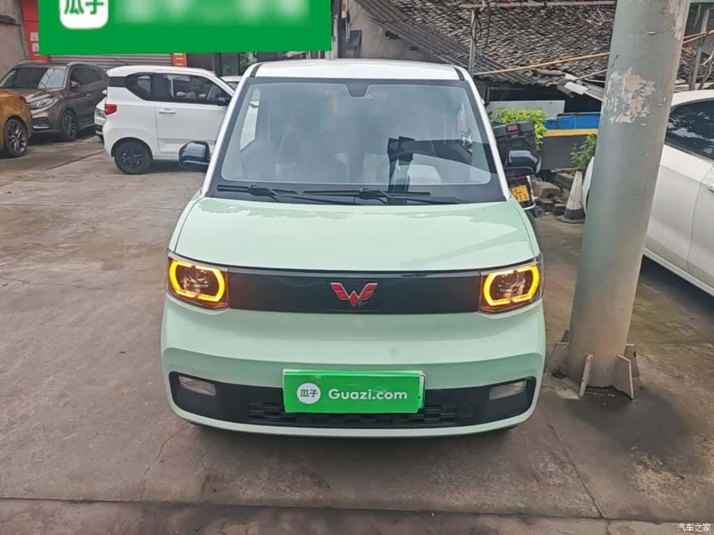Wuling Yuan, 2021 3
