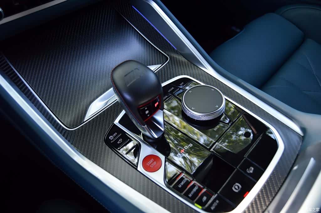 BMW XM, 2024 11