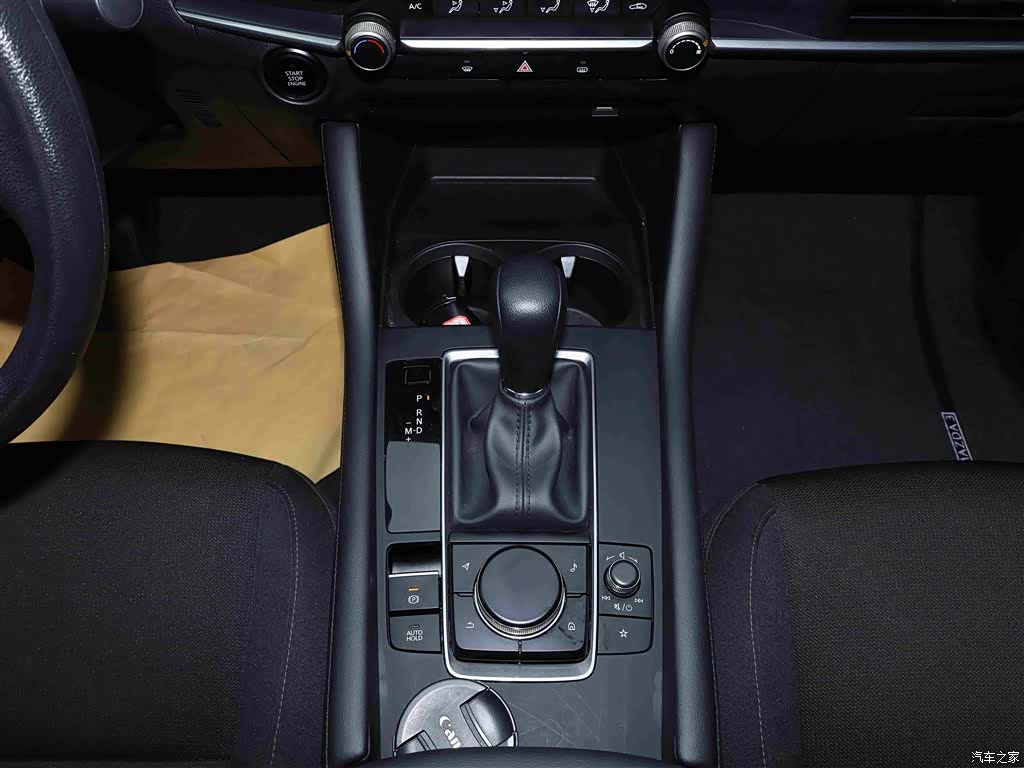 Mazda Mazda3, 2023 13