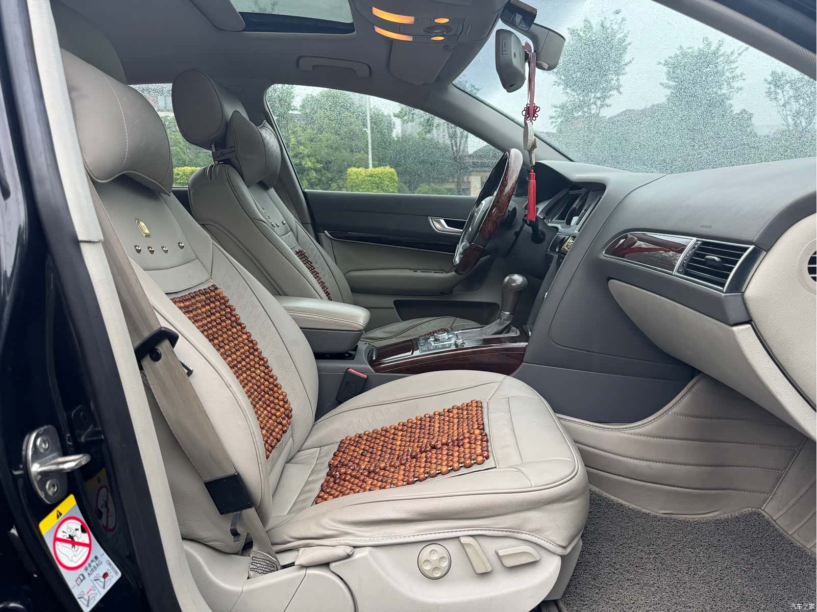 Audi A6L, 2012 7