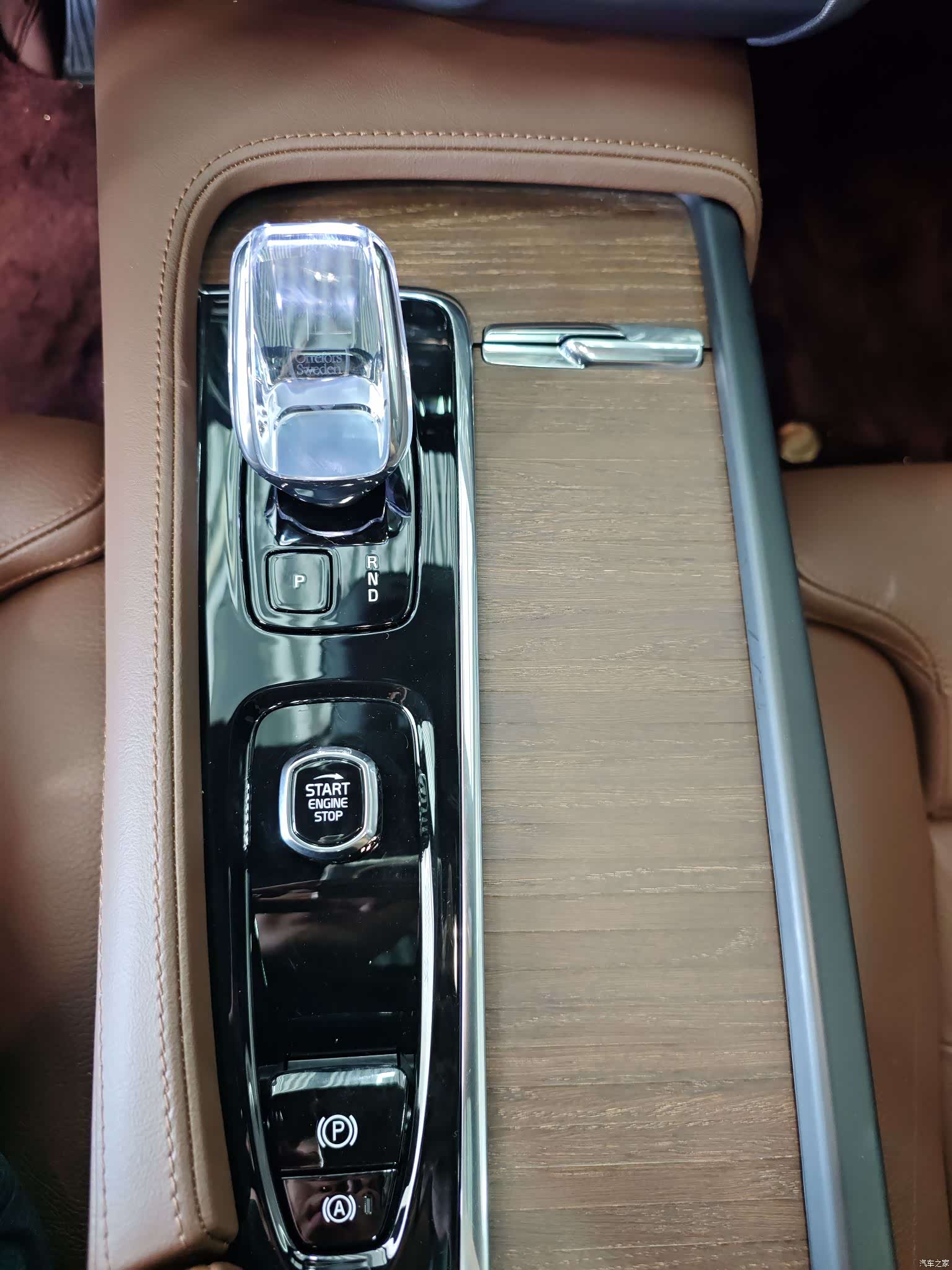 Volvo S90, 2025 14