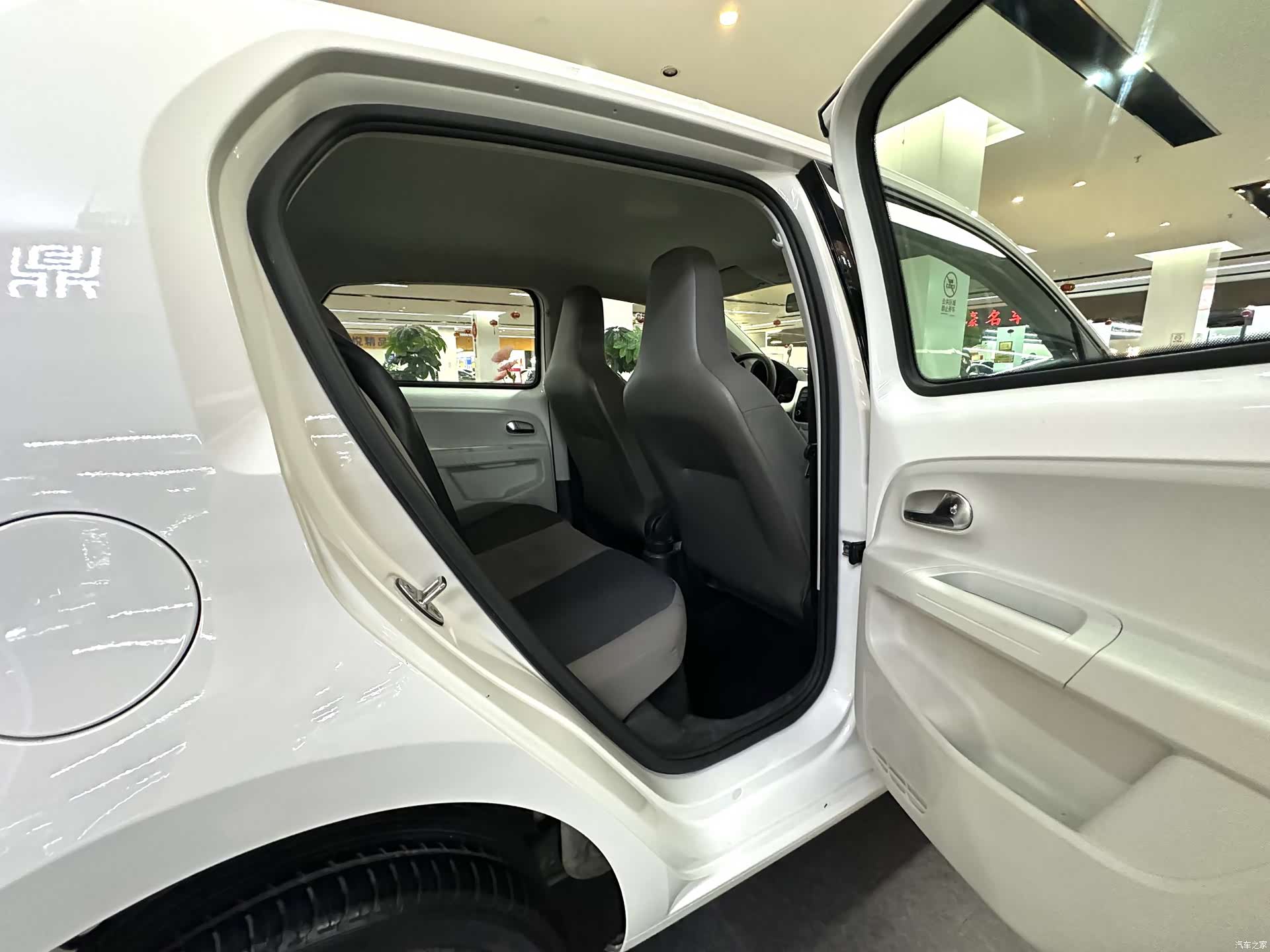 Volkswagen up, 2016 18