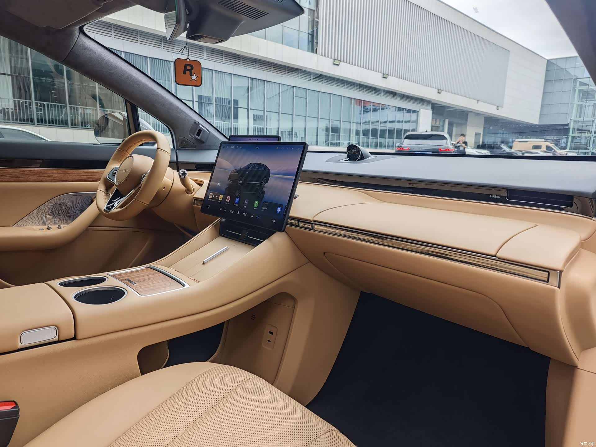 Luxeed R7, 2024 12