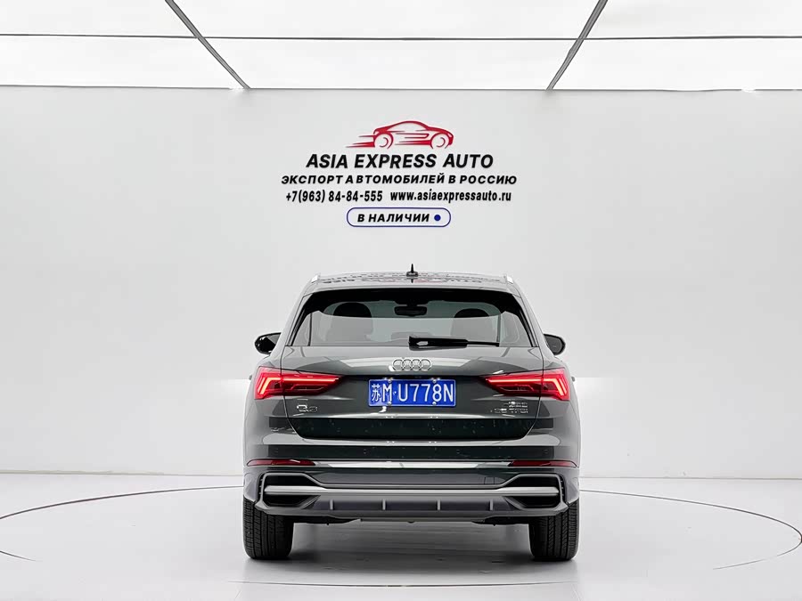 Audi Q3 2023, фото 5