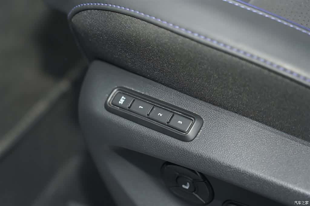 Volkswagen Teramont, 2025 14
