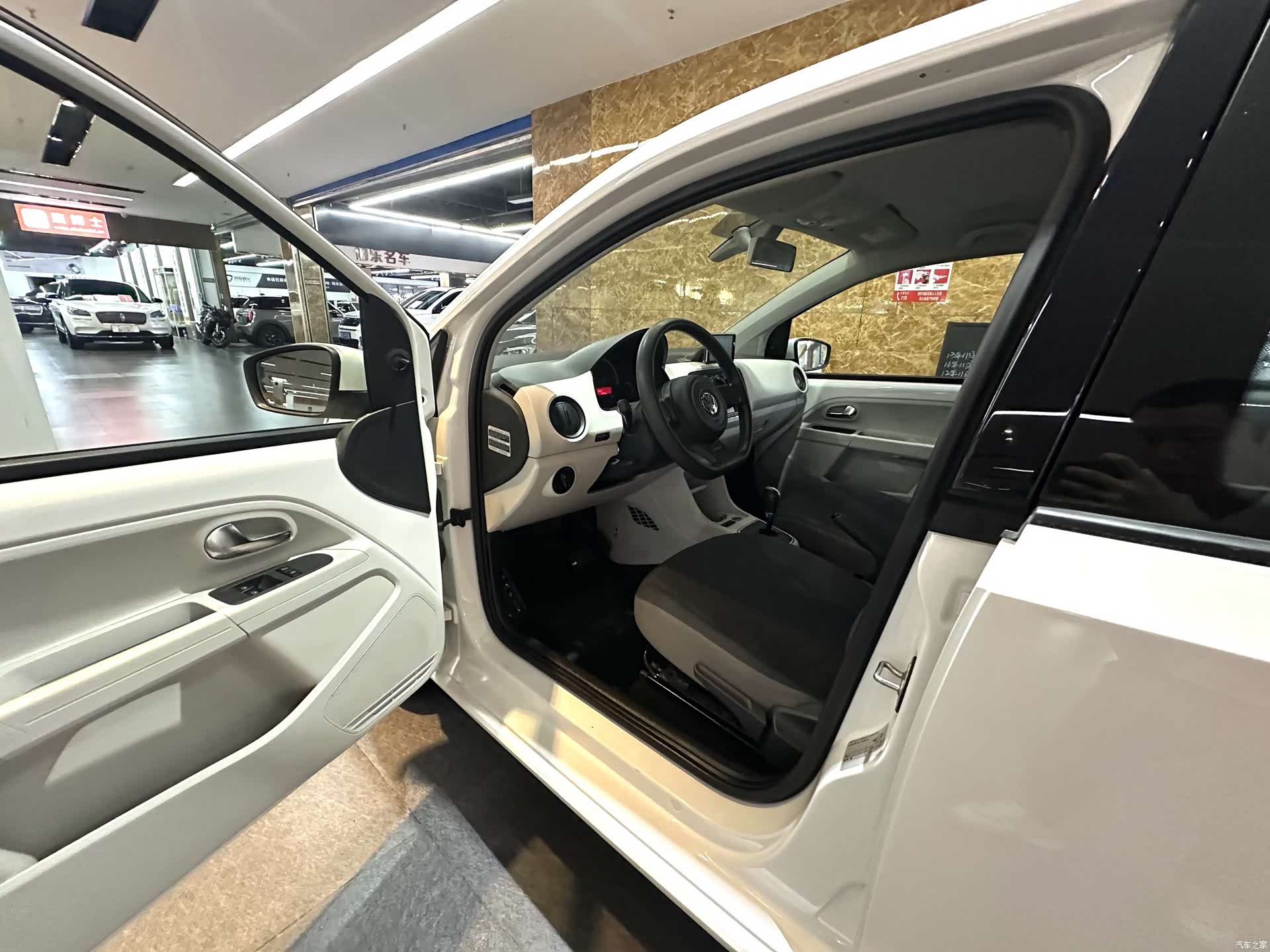 Volkswagen up, 2016 11