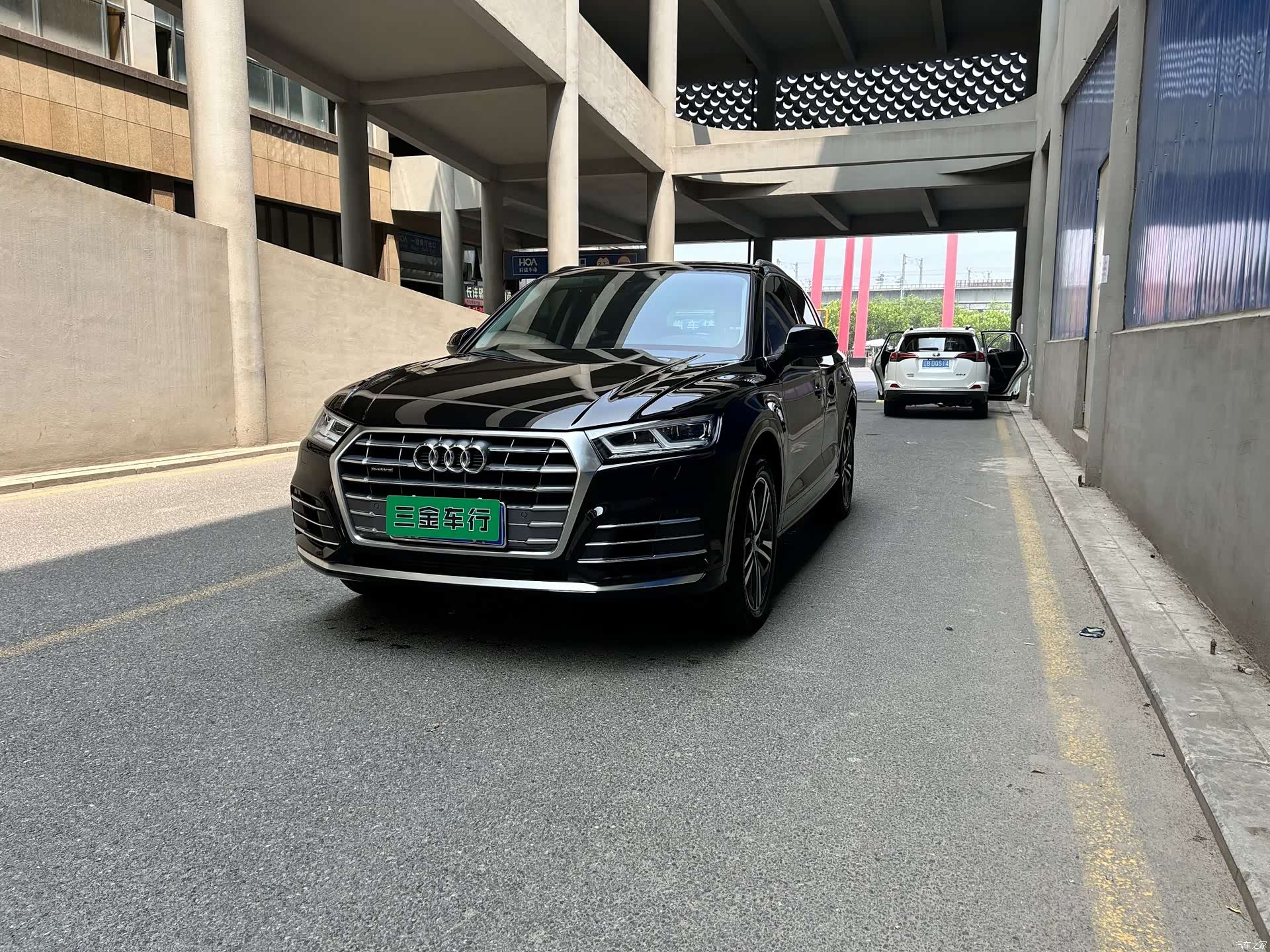 Audi Q5L, 2020 3
