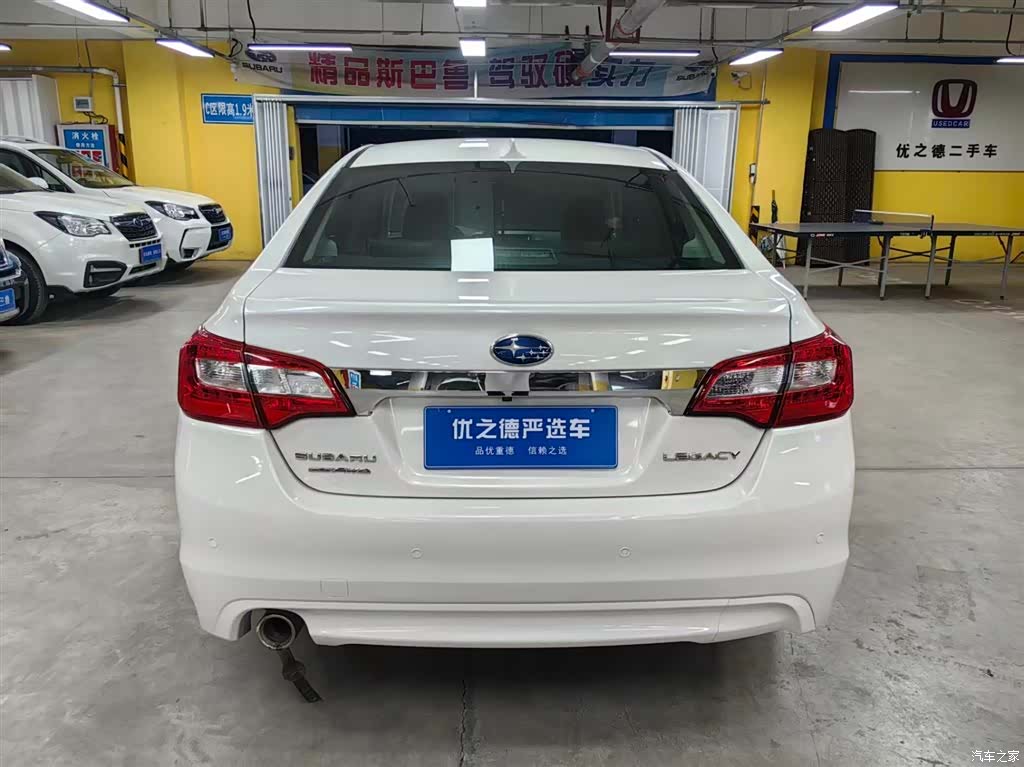 Subaru Legacy, 2017 7