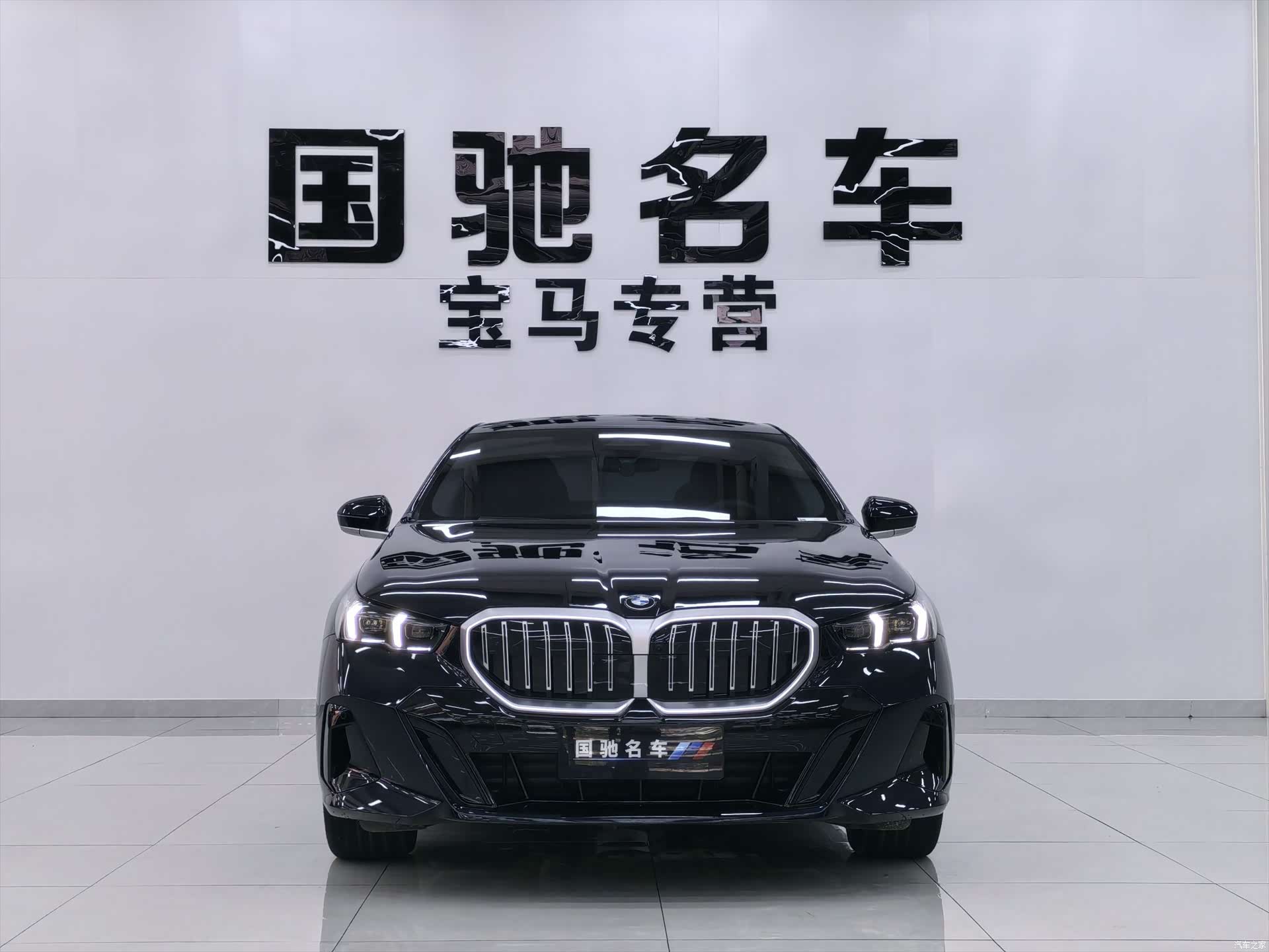 BMW 5 Series, 2025 2