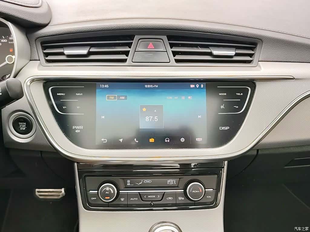 Geely Emgrand, 2019 13