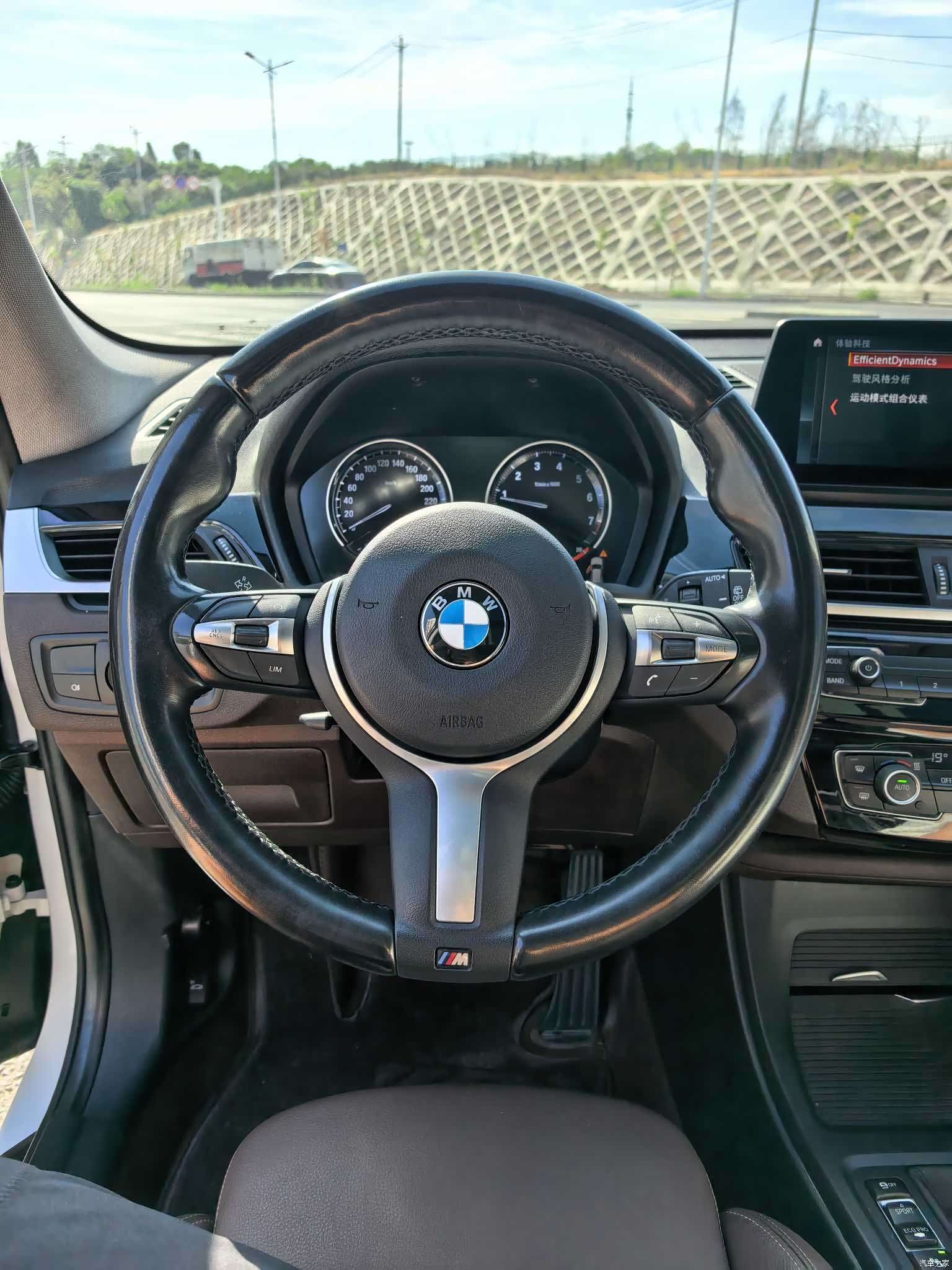 BMW X1, 2023 11