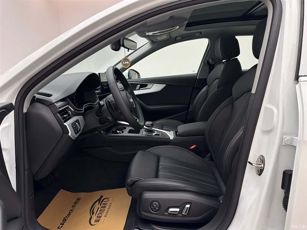Audi A4L, 2024 8