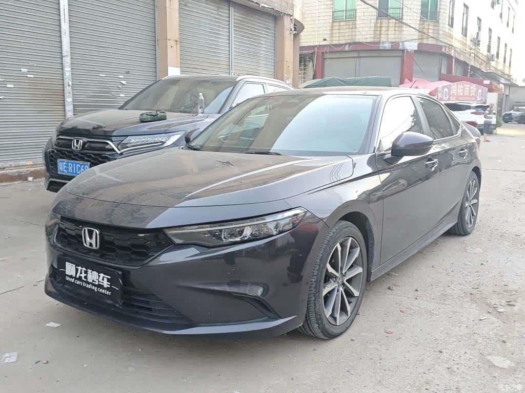 Honda Integra, 2024 1